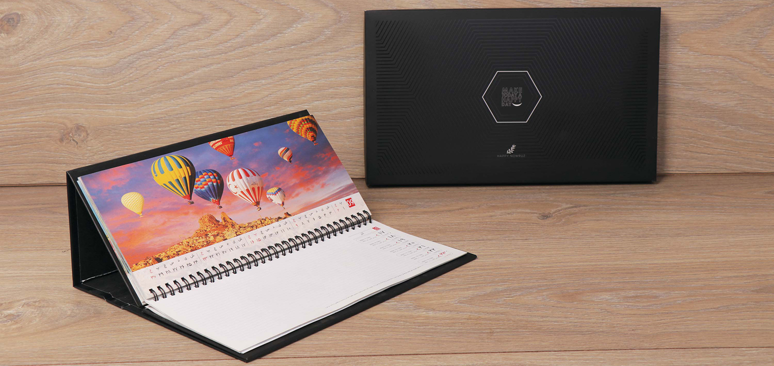 تقویم رومیزی